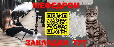 apvp Северобайкальск
