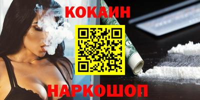 тгк Свободный