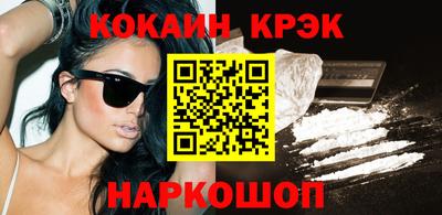 тгк Свободный