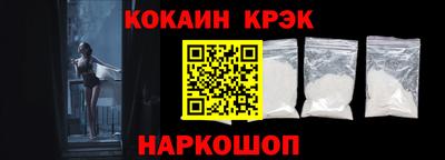 мяу мяу мука Севастополь