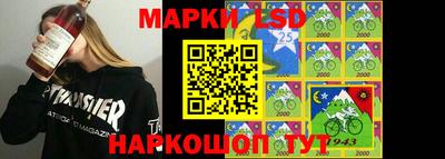 мяу мяу мука Севастополь