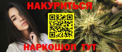apvp Северобайкальск
