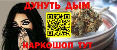 apvp Северобайкальск