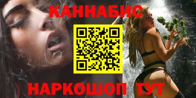 apvp Северобайкальск