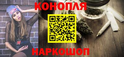 apvp Северобайкальск