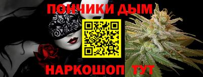 apvp Северобайкальск