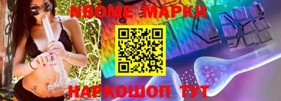 apvp Северобайкальск