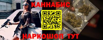 мяу мяу мука Севастополь