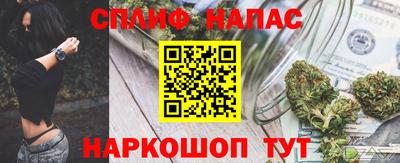 тгк Свободный