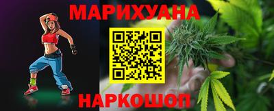 мяу мяу мука Севастополь