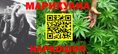 мяу мяу мука Севастополь