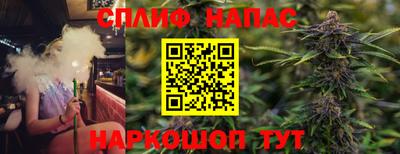 apvp Северобайкальск