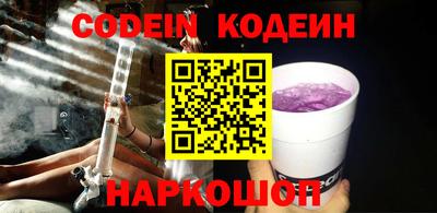 apvp Северобайкальск