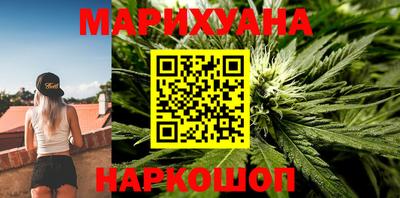 тгк Свободный