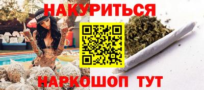 apvp Северобайкальск