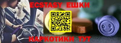 apvp Северобайкальск