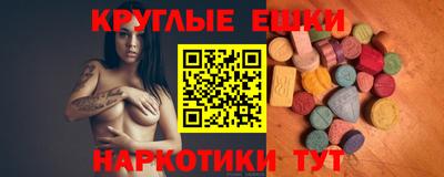 apvp Северобайкальск