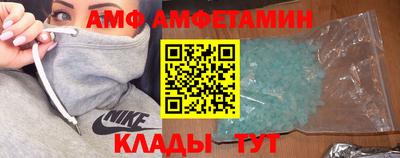 apvp Северобайкальск