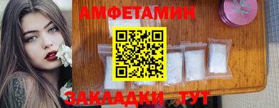 мяу мяу мука Севастополь