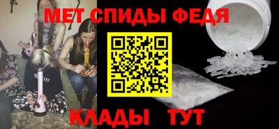 мяу мяу мука Севастополь