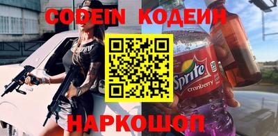 apvp Северобайкальск