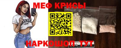 гашишное масло Славянск-на-Кубани