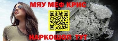 apvp Северобайкальск