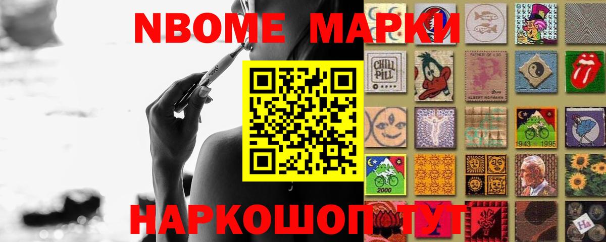 Новодвинск  Лсд 25 экстази кислота  Лсд 25 экстази ecstasy  LSD-25 экстази  Вход с VPN 